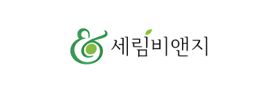 (주)세림비앤지