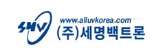 (주)세명백트론