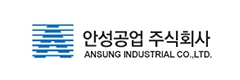 안성공업(주)