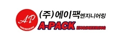 A-PACK ENGINEERING