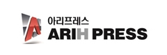 아리프레스