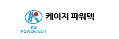 (주)케이지 파워텍