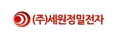 Saewon Electronics