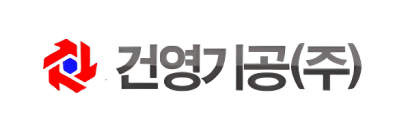 건영기공(주)