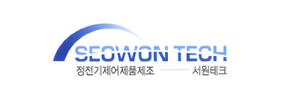 SEOWON TECH