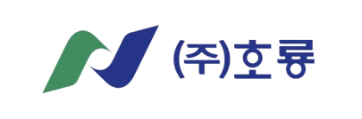 (주)호룡