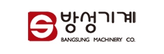 방성기계