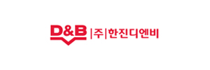 (주)한진디엔비