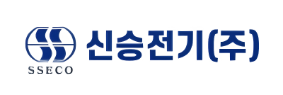 신승전기(주)