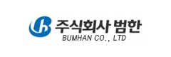 범한