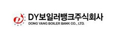 동양보일러뱅크(주)