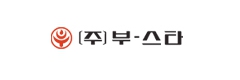 (주)부스타