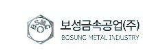 Bosung Metal Industry Corporation
