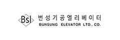 번성기공엘리베이터