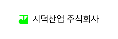 지덕산업