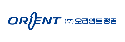 (주)오리엔트정공