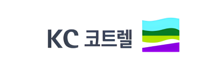 케이씨코트렐(주)