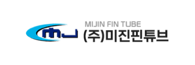 (주)미진핀튜브