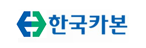 (주)한국카본