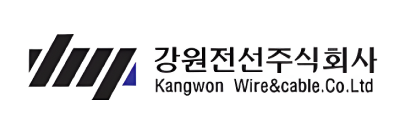 강원전선(주)