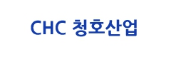 청호산업