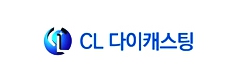 CL DIECASTING Corporation