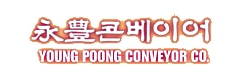 YOUNG POONG CONVEYOR Corporation