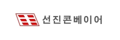 선진운반기계