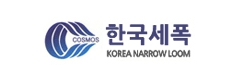 한국세폭