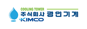 (주)경인기계