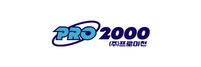 PRO 2000