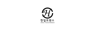 HANIL TRANSFORMER