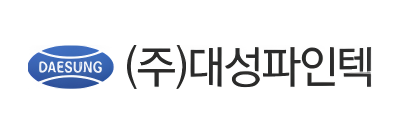 (주)대성파인텍