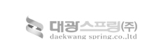대광스프링