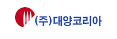 (주)대양코리아