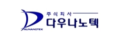 (주)다우나노텍