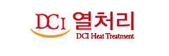 DCI HEAT TREATMENT Corporation