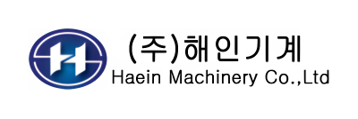 Haein Machinery