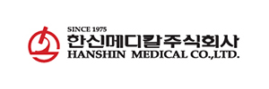 한신메디칼(주)