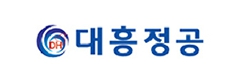 대흥정공