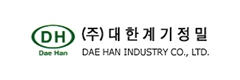 (주)대한계기정밀
