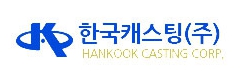 Hankook Casting Corporation