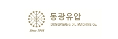 동광유압
