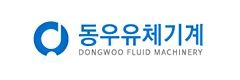 DONGWOO FLUID MACHINERY Corporation