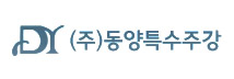 (주)동양특수주강 Corporation