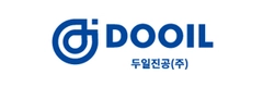 두일진공
