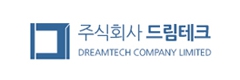 (주)드림테크