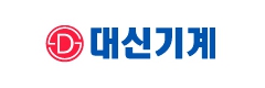 대신기계