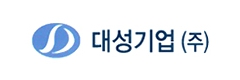 대성기업(주)