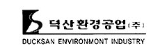 DUCKSAN ENVIRONMENT Corporation